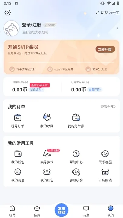 �鱴��2025����
