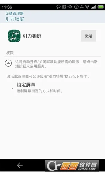 ��������(������������)v1.6.6 �ֻ���