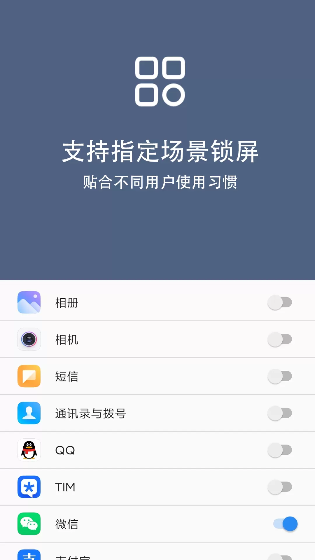 ��������(������������)v1.6.6 �ֻ���