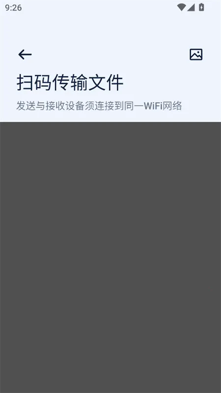 Next�촫(�ļ����ٴ���)