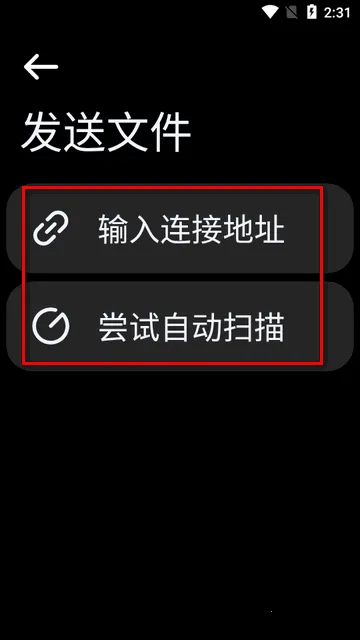 Next�촫(�ļ����ٴ���)