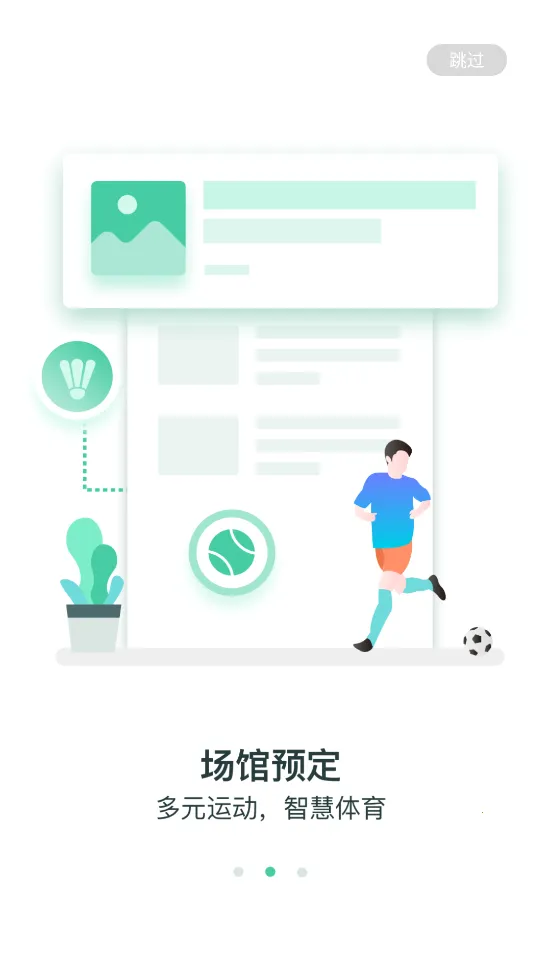 ����2025���°汾v1.0.3 �ٷ�����
