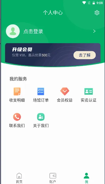 ����2025���°汾