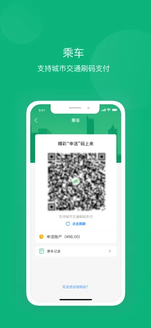 ����2025���°汾v1.0.3 �ٷ�����