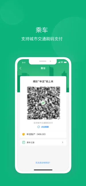 ����2025���°汾
