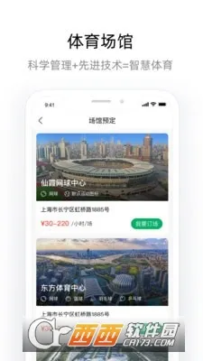 ����2025���°汾v1.0.3 �ٷ�����