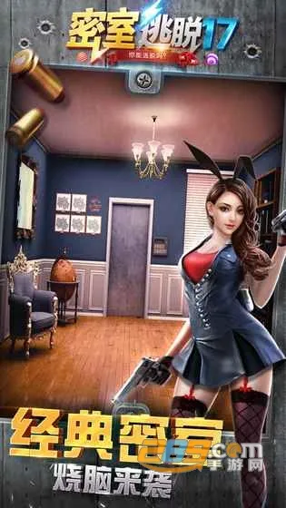 ��������17�ػ���Ԣ2025�ٷ����°汾v17.17.71 �ٷ�����
