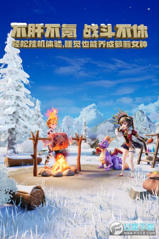 ѱ����Ԫ(���ÿ���)v1.10.32.0001.1252 �ٷ�����