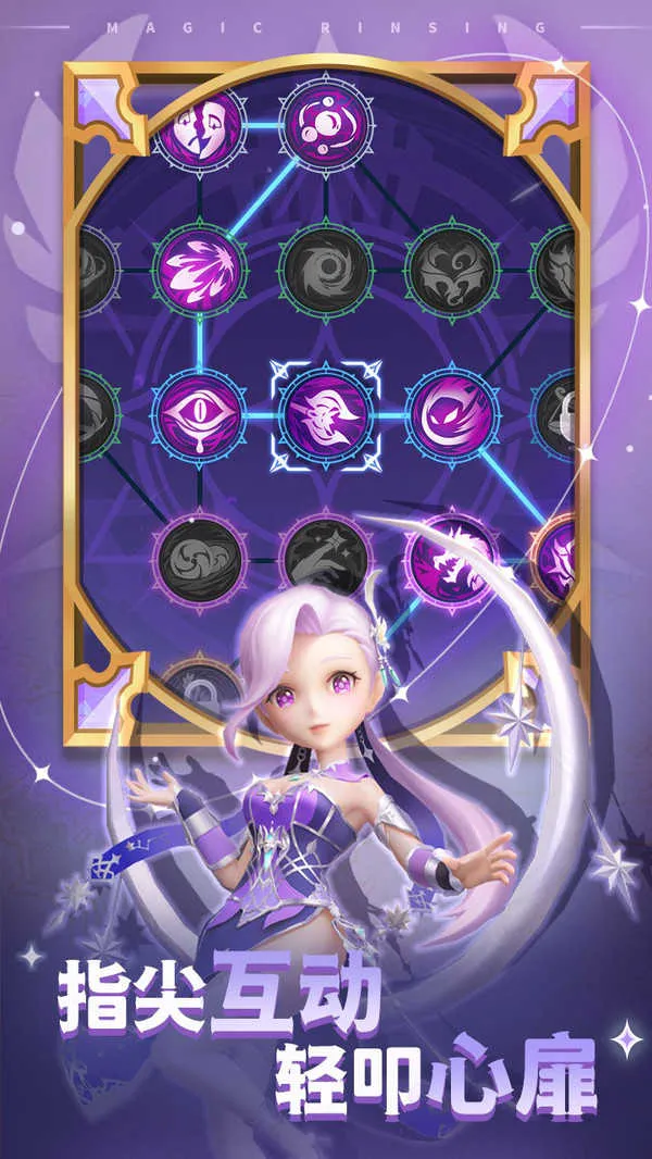 ѱ����Ԫ(���ÿ���)v1.10.32.0001.1252 �ٷ�����