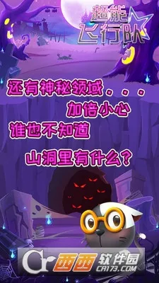 ���ܷ��ж�(���������Ϸ)v1.0 �ٷ�����
