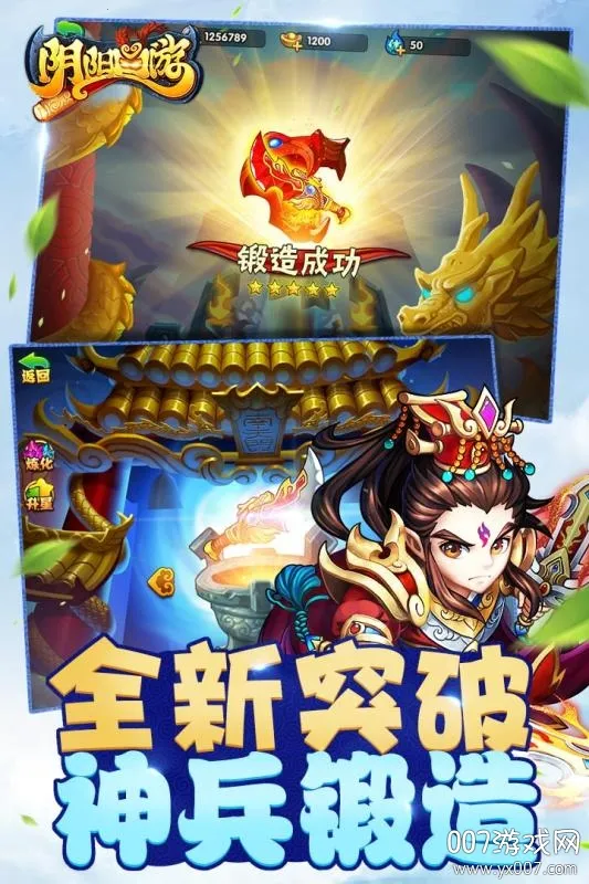 ��������(���β��Կ���)v1.0.4 ��Ѱ�