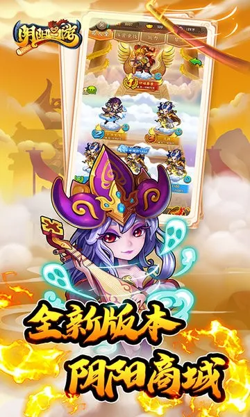 ��������(���β��Կ���)
