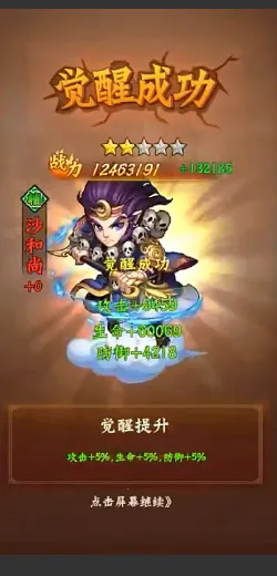 ��������(���β��Կ���)