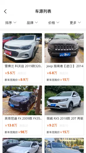 ������(���ֳ�����)v2.0.1 ��Ѱ�