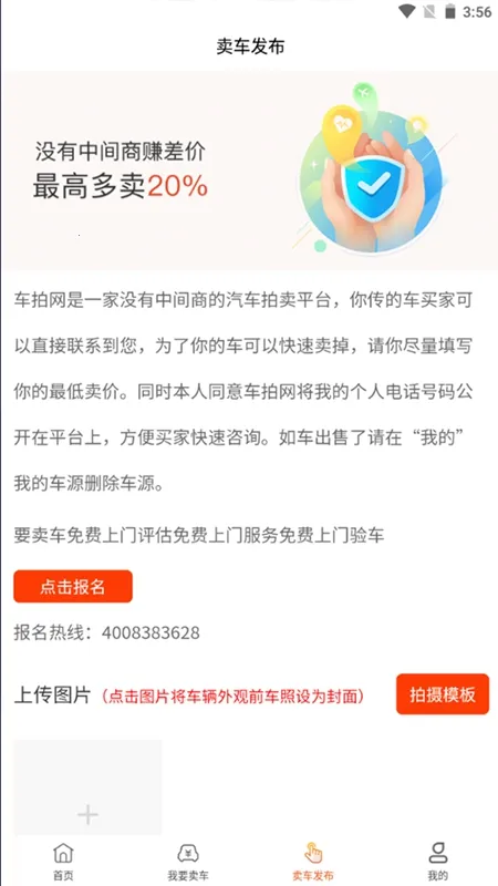 ������(���ֳ�����)