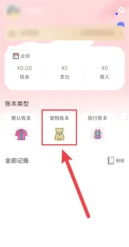 С����Ǯ(��Ǯ���˹���)
