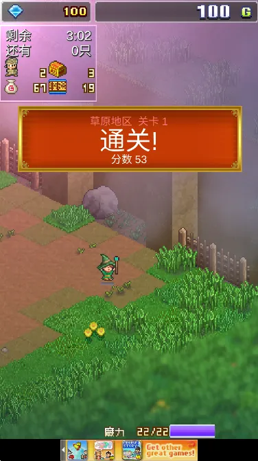 Magician2025�ٷ����°汾