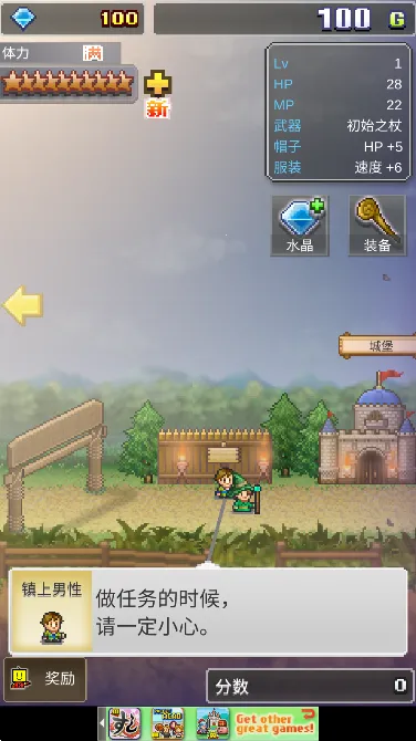 Magician2025�ٷ����°汾v1.3.8 �ֻ���