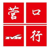 Ӫ����2025�ٷ����°汾v2.2 �ֻ���