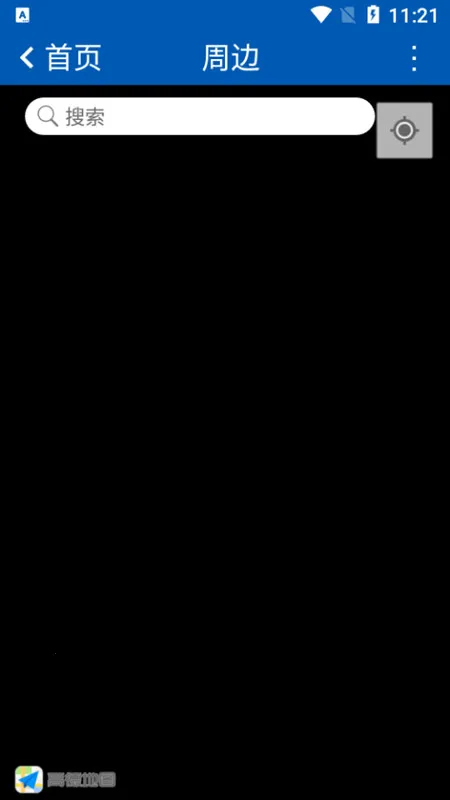 Ӫ����2025�ٷ����°汾v2.2 �ֻ���