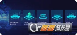 Yanshee(�����˱��)v2.5.0.6 ��Ѱ�