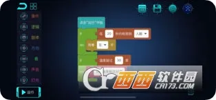 Yanshee(�����˱��)v2.5.0.6 ��Ѱ�