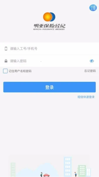 ���Ǿ���(����չҵ����)