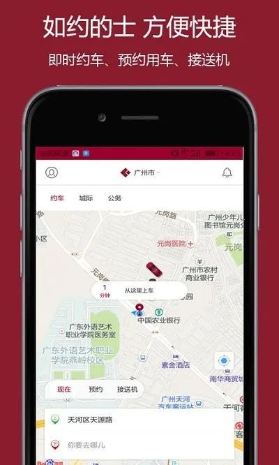 ��Լ���а�׿���ֻ���v12.3.1 ��Ѱ�