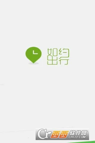 ��Լ���а�׿���ֻ���v12.3.1 ��Ѱ�