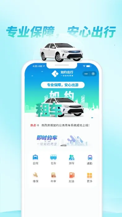 ��Լ���а�׿���ֻ���