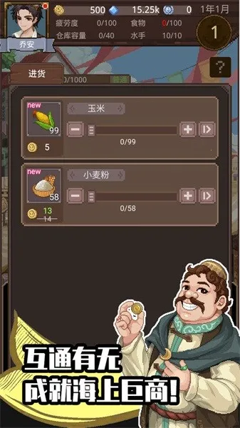 ����ó�����ﰲ׿���ֻ���v0.55 ��Ѱ�