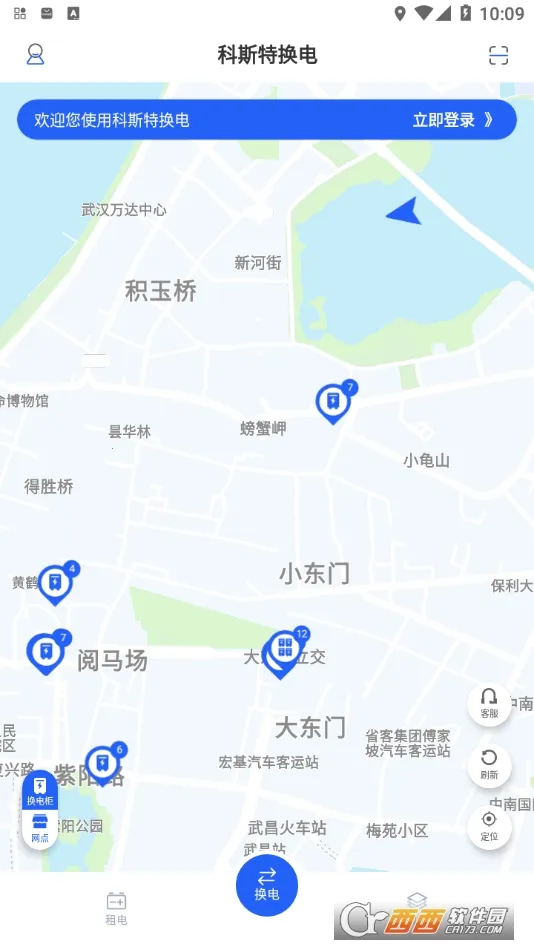 ��˹�ػ���2026�ٷ����°汾v1.80.35 ��Ѱ�