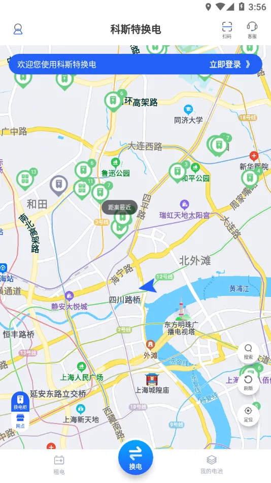 ��˹�ػ���2026�ٷ����°汾v1.80.35 ��Ѱ�