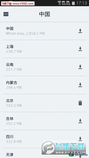HERE WeGo(ȫ�򵼺�����)v4.11.000 ��׿��