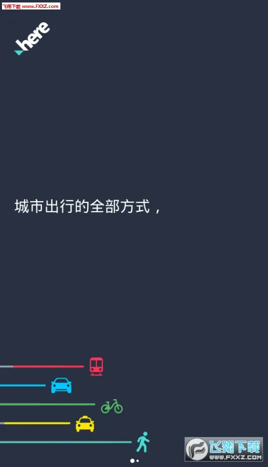 HERE WeGo(ȫ�򵼺�����)v4.11.000 ��׿��