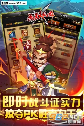 ��˫����(������������)v1.8.10 �ٷ�����