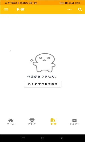 pixiv���ߥå�(�����Ķ�)v5.13.22 ��Ѱ�