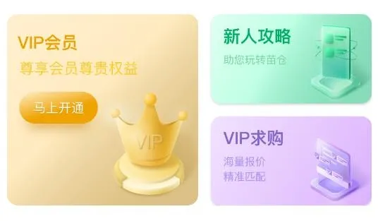 ���2025�ٷ����°汾