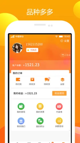 ũһ��2025�ٷ�����