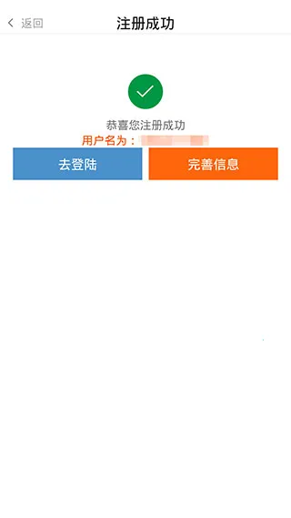 ũһ��2025�ٷ�����