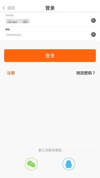 ũһ��2025�ٷ�����