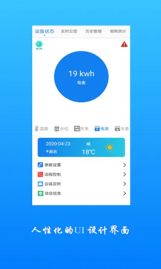 ׷��2025�ٷ����°汾v2.15 �ٷ�����