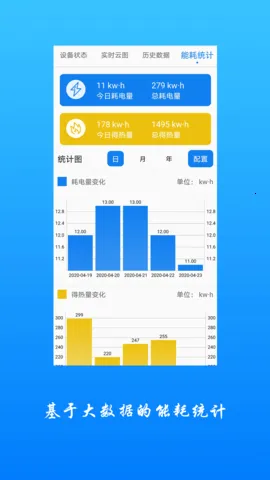 ׷��2025�ٷ����°汾v2.15 �ٷ�����