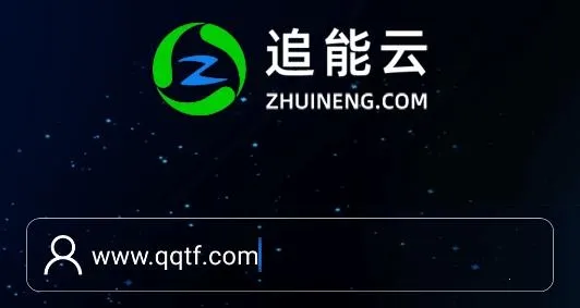 ׷��2025�ٷ����°汾