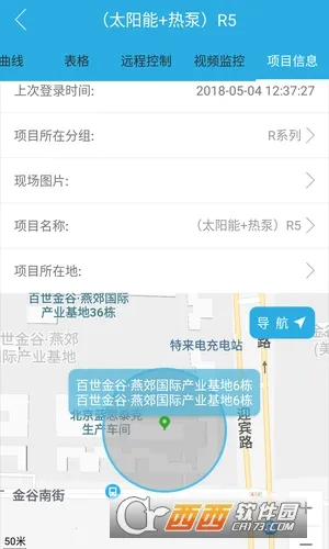 ׷��2025�ٷ����°汾v2.15 �ٷ�����