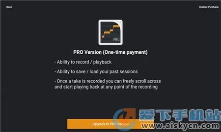 Nail the Pitch2025�ٷ�����v2.3 �ֻ���