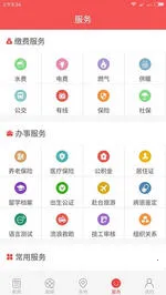 ����(�����ۺϷ���)v5.0.0 �ٷ�����