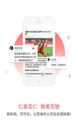 ����(�����ۺϷ���)v5.0.0 �ٷ�����
