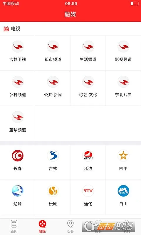 ����(�����ۺϷ���)v5.0.0 �ٷ�����