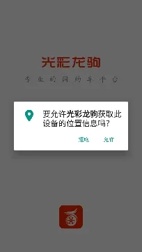 �������2025���°汾